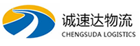 宁波到东胜区物流公司